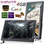 Tablet PC PILLBOX7 7