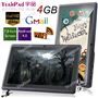 Tablet PC PILLBOX7 7